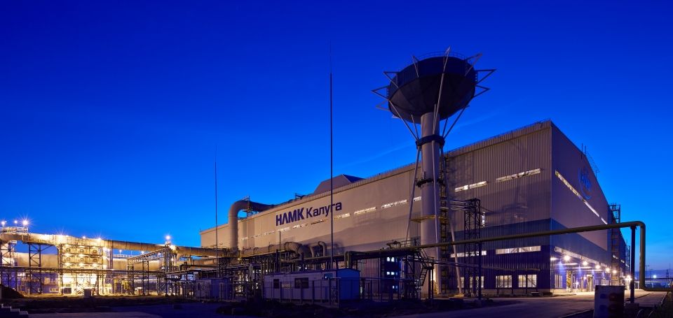 Gama Endüstri Fabrika İmalatları